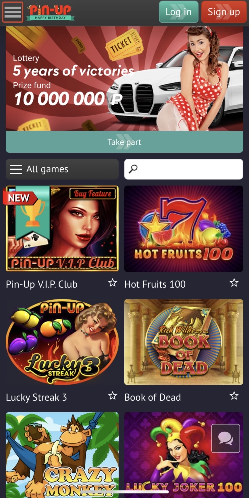 интерфейс мобильного приложения Pin Up для Android интерфейс мобильного приложения для Android