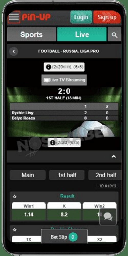 интерфейс приложения pinup на iphone Интерфейс iPhone pinup